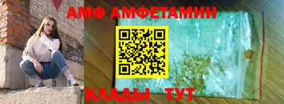 меф Дубна