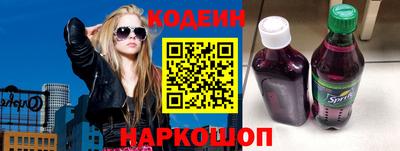 сатива Донской