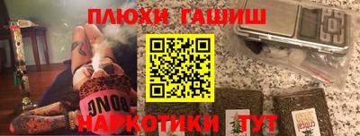 сатива Донской