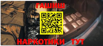 меф Дубна