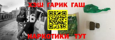 сатива Донской